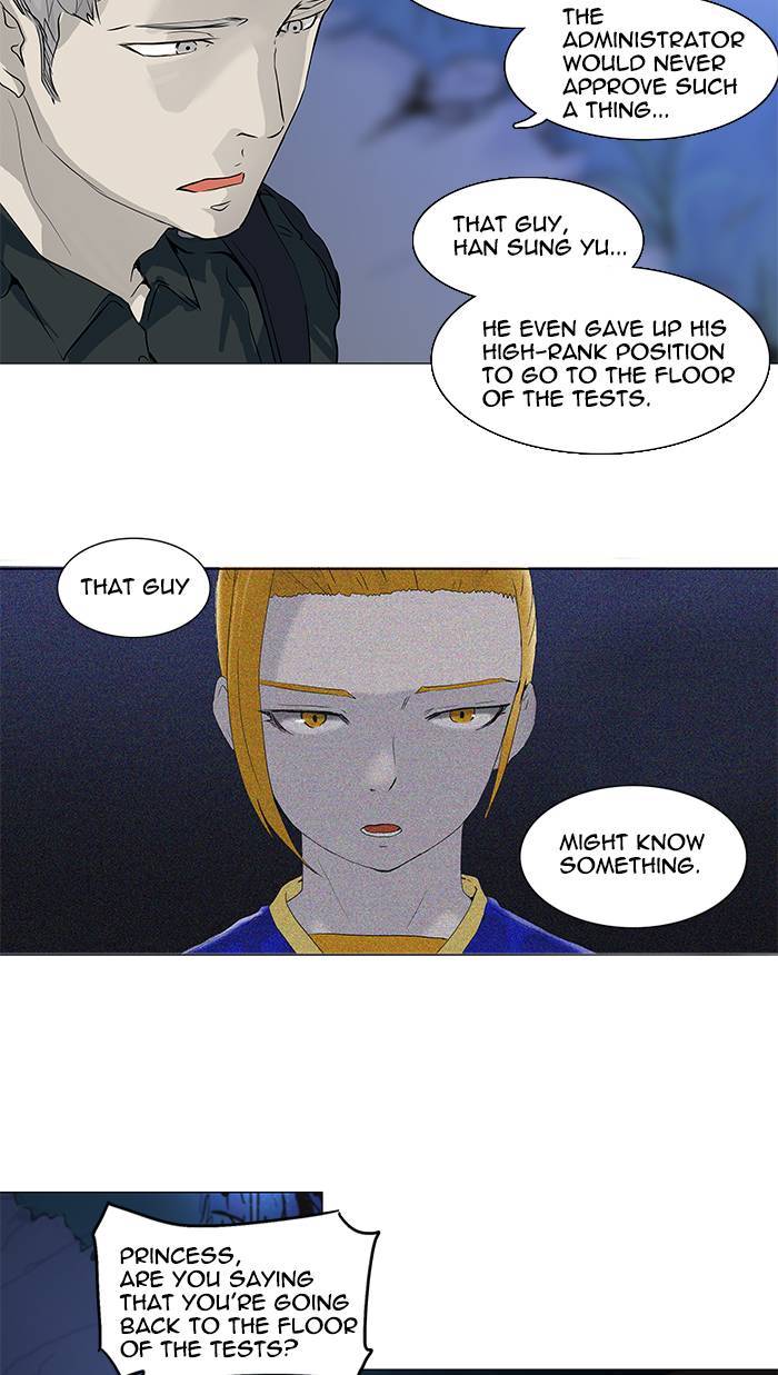 Tower of God Chapter 194 17